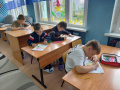 Я рисую свои права.